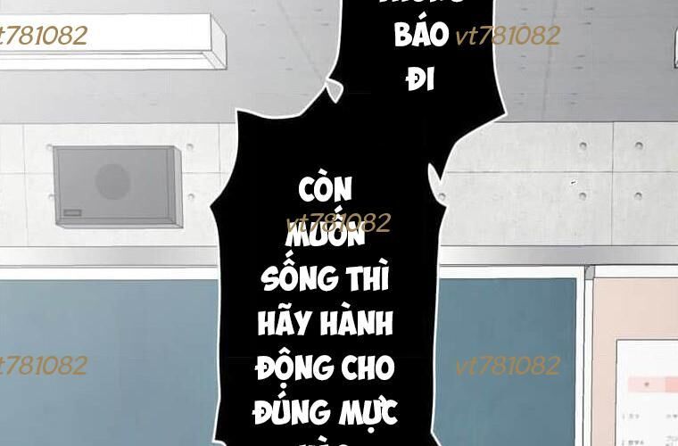 Giáo Viên Ác Quỷ Saiko Chapter 113 - 13