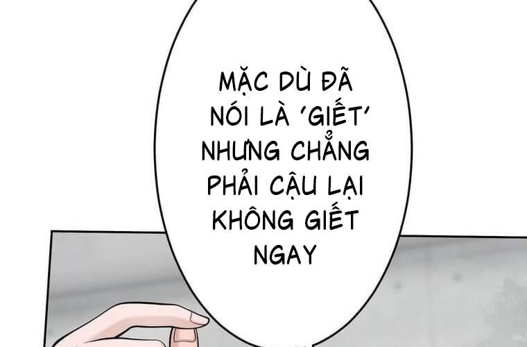 Giáo Viên Ác Quỷ Saiko Chapter 113 - 132