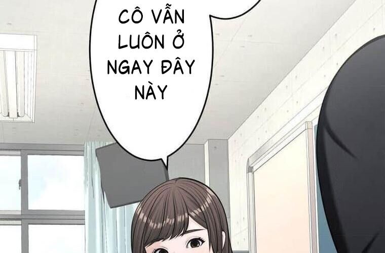 Giáo Viên Ác Quỷ Saiko Chapter 113 - 17
