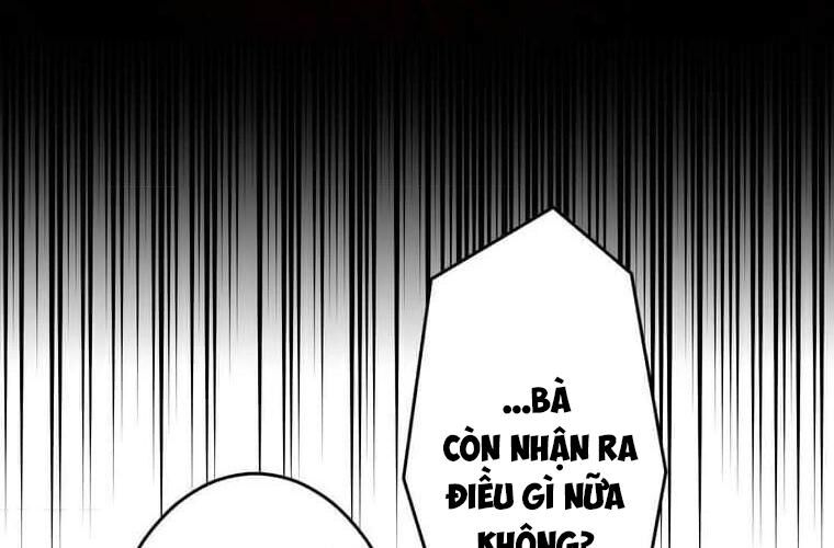 Giáo Viên Ác Quỷ Saiko Chapter 113 - 161