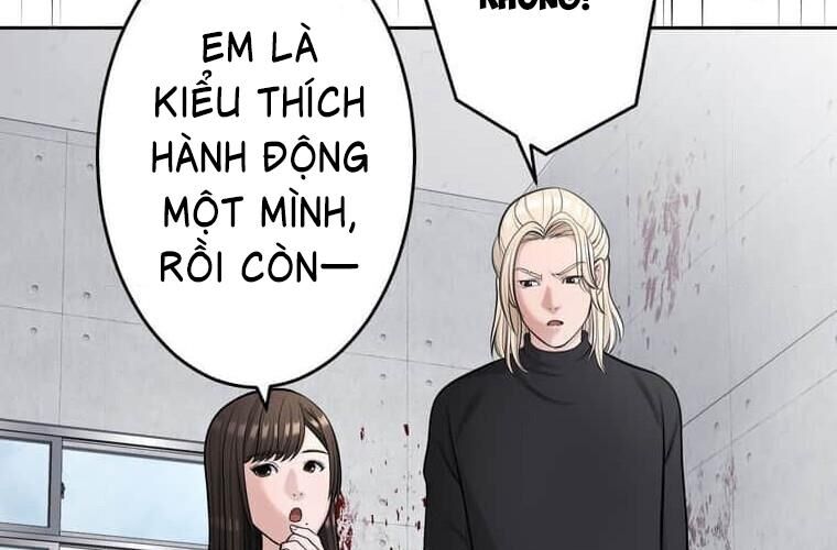 Giáo Viên Ác Quỷ Saiko Chapter 113 - 162