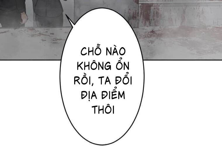 Giáo Viên Ác Quỷ Saiko Chapter 113 - 166