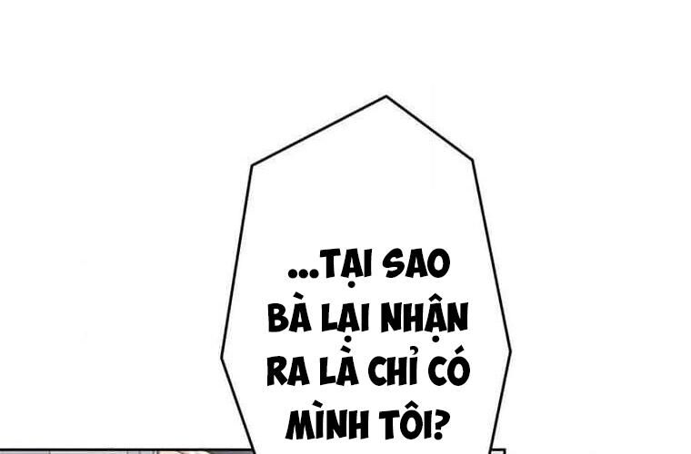 Giáo Viên Ác Quỷ Saiko Chapter 113 - 176