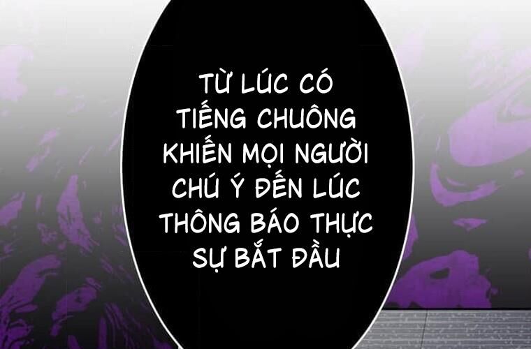 Giáo Viên Ác Quỷ Saiko Chapter 113 - 179