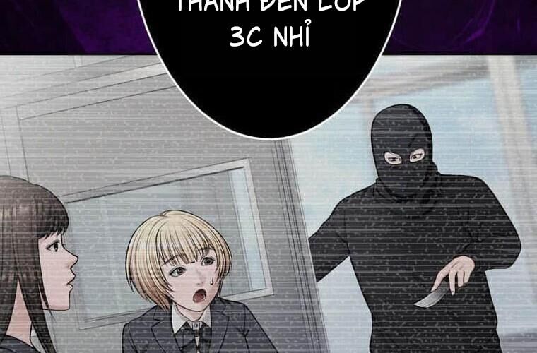 Giáo Viên Ác Quỷ Saiko Chapter 113 - 186