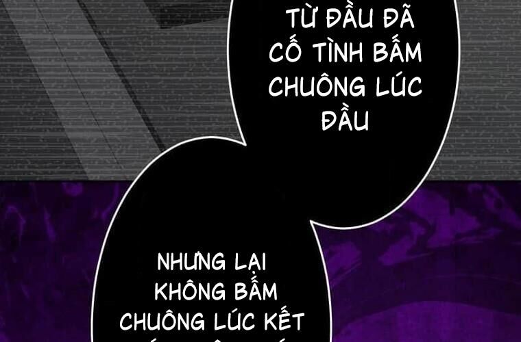 Giáo Viên Ác Quỷ Saiko Chapter 113 - 193