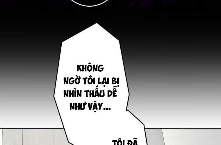 Giáo Viên Ác Quỷ Saiko Chapter 113 - 198