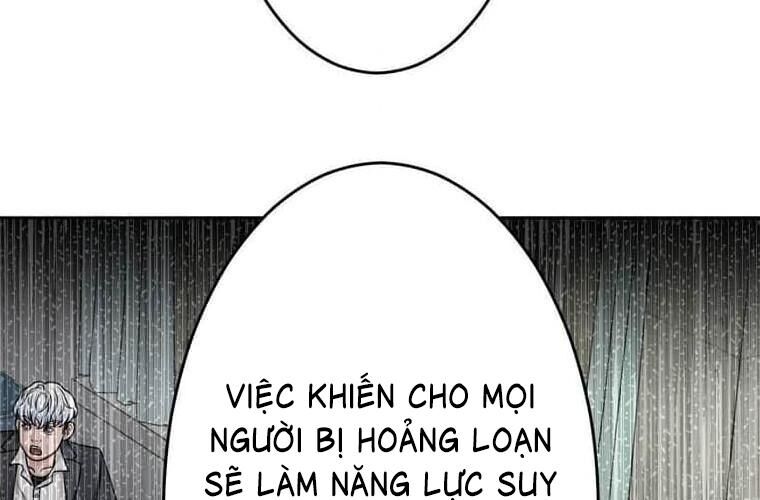 Giáo Viên Ác Quỷ Saiko Chapter 113 - 201