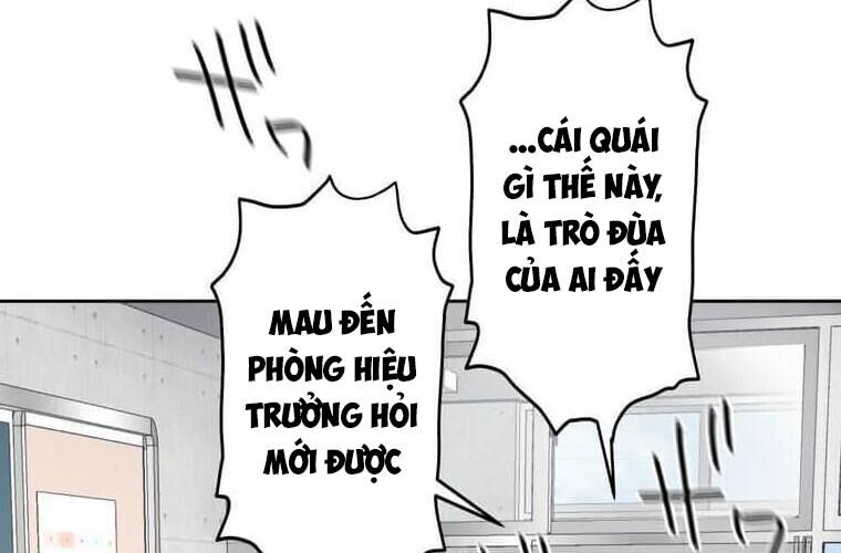 Giáo Viên Ác Quỷ Saiko Chapter 113 - 23