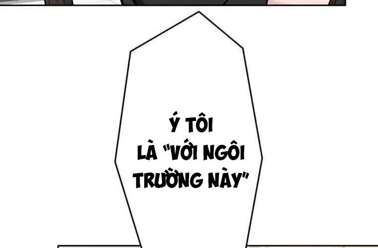 Giáo Viên Ác Quỷ Saiko Chapter 113 - 221