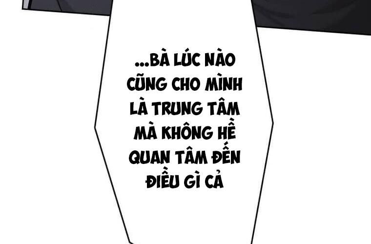 Giáo Viên Ác Quỷ Saiko Chapter 113 - 224
