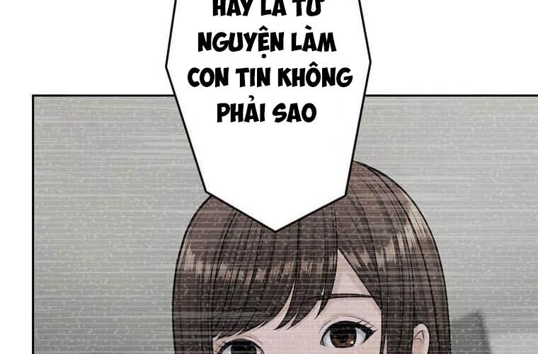 Giáo Viên Ác Quỷ Saiko Chapter 113 - 230