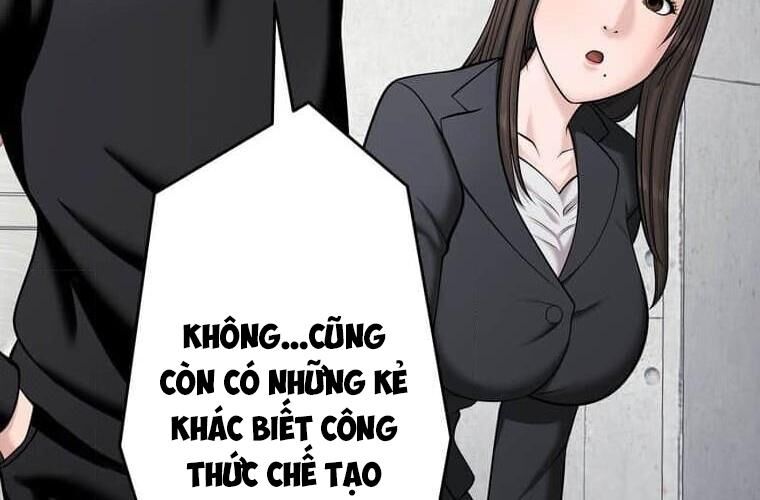 Giáo Viên Ác Quỷ Saiko Chapter 113 - 245