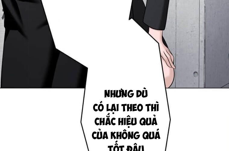 Giáo Viên Ác Quỷ Saiko Chapter 113 - 246