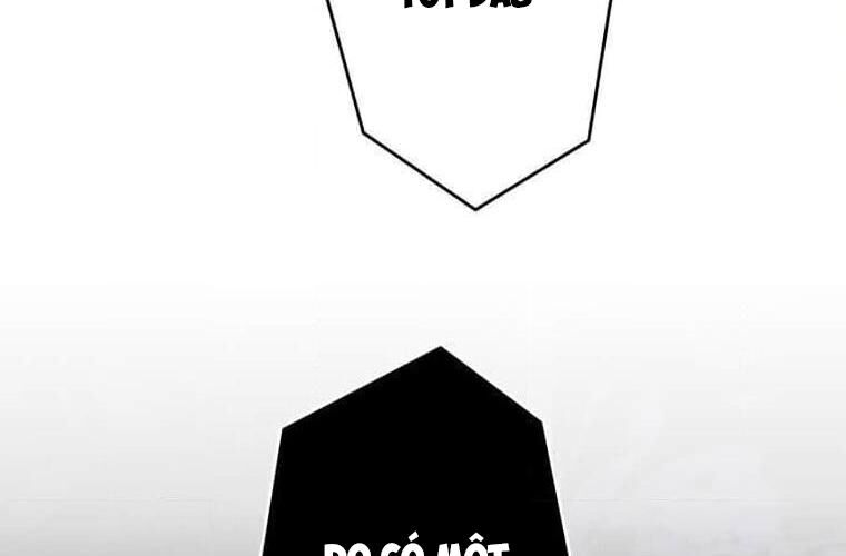 Giáo Viên Ác Quỷ Saiko Chapter 113 - 247