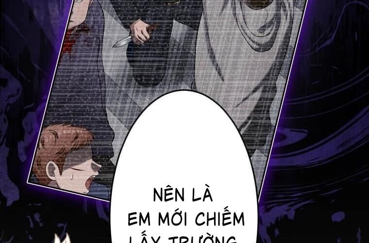 Giáo Viên Ác Quỷ Saiko Chapter 113 - 254
