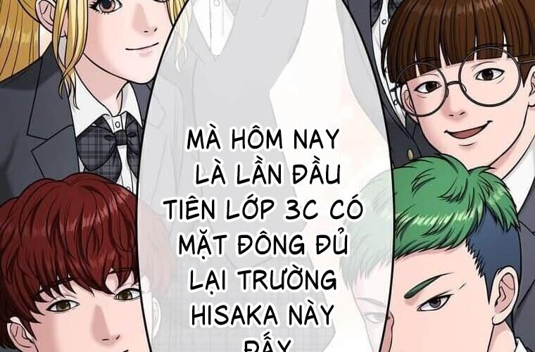 Giáo Viên Ác Quỷ Saiko Chapter 113 - 271