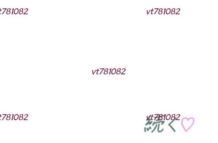 Giáo Viên Ác Quỷ Saiko Chapter 113 - 289