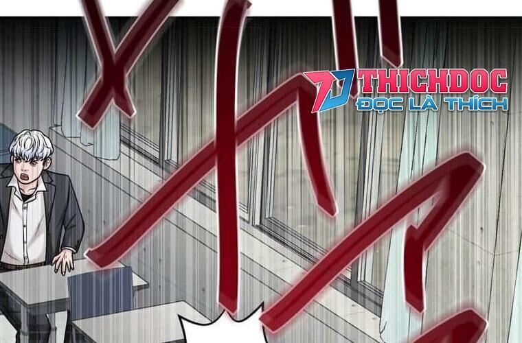 Giáo Viên Ác Quỷ Saiko Chapter 113 - 33