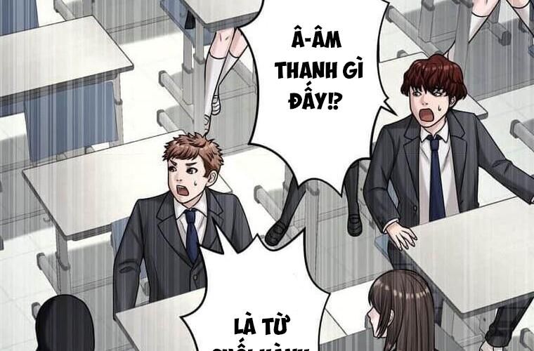 Giáo Viên Ác Quỷ Saiko Chapter 113 - 35