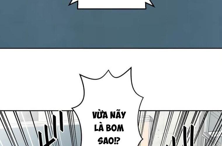 Giáo Viên Ác Quỷ Saiko Chapter 113 - 41