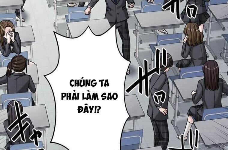 Giáo Viên Ác Quỷ Saiko Chapter 113 - 43
