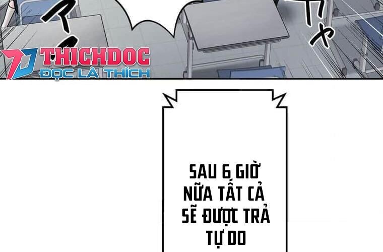 Giáo Viên Ác Quỷ Saiko Chapter 113 - 44