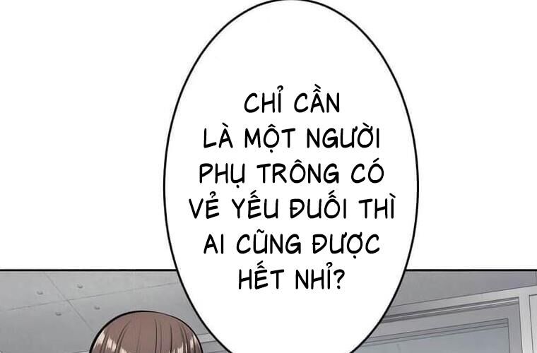 Giáo Viên Ác Quỷ Saiko Chapter 113 - 60