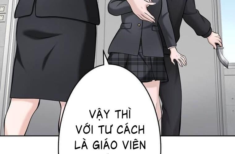 Giáo Viên Ác Quỷ Saiko Chapter 113 - 62