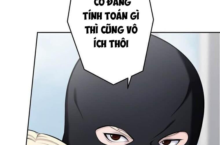 Giáo Viên Ác Quỷ Saiko Chapter 113 - 64