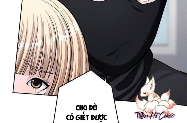 Giáo Viên Ác Quỷ Saiko Chapter 113 - 65