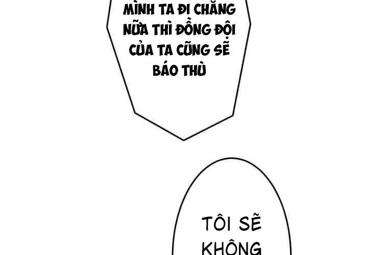 Giáo Viên Ác Quỷ Saiko Chapter 113 - 66