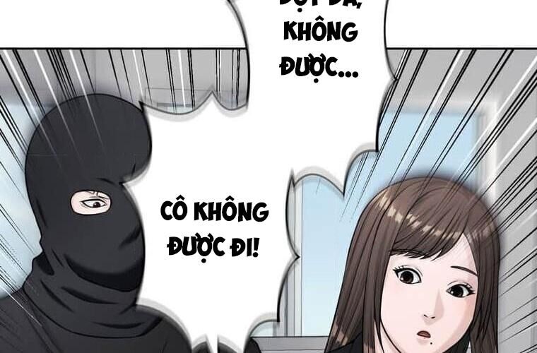 Giáo Viên Ác Quỷ Saiko Chapter 113 - 83