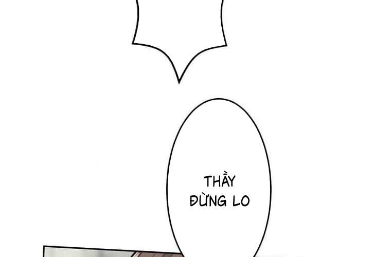 Giáo Viên Ác Quỷ Saiko Chapter 114 - 110