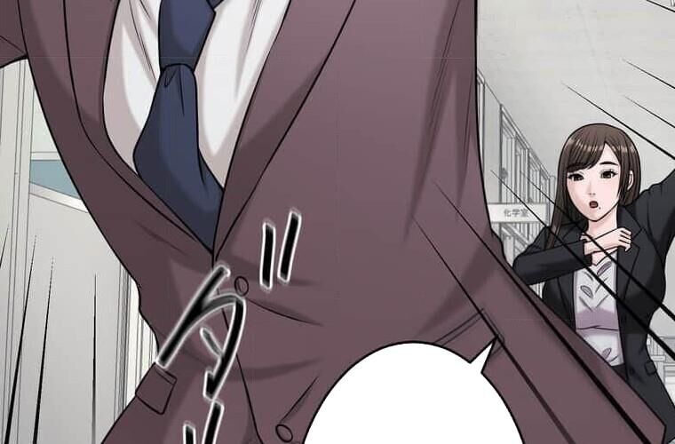 Giáo Viên Ác Quỷ Saiko Chapter 114 - 116