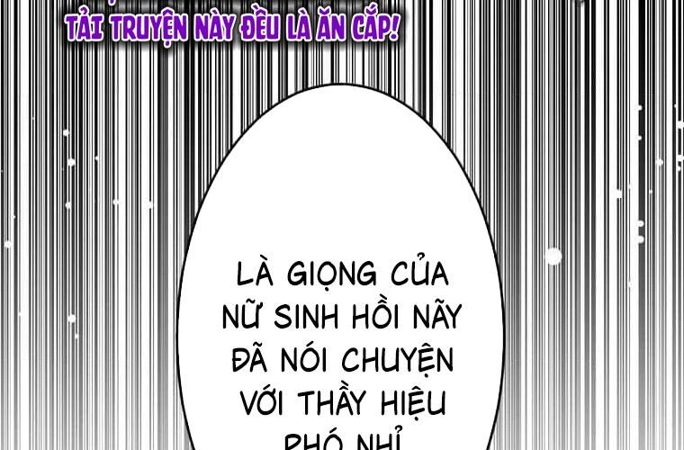 Giáo Viên Ác Quỷ Saiko Chapter 114 - 123