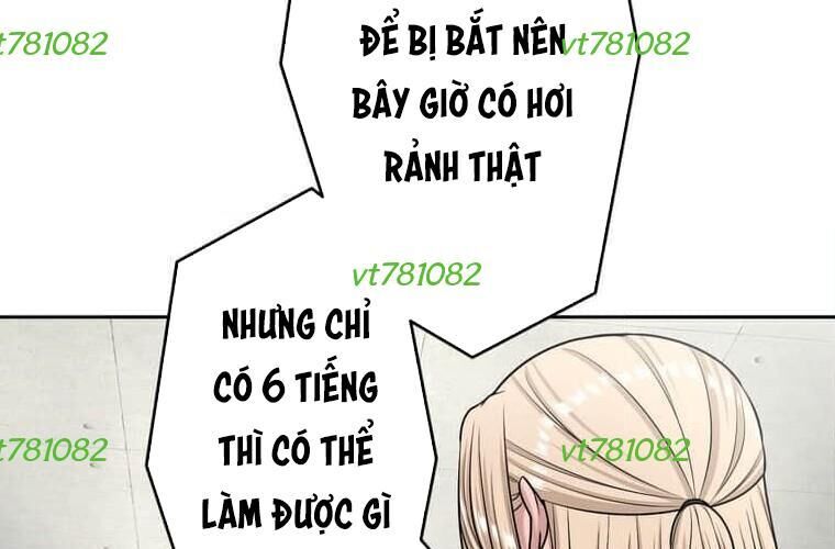 Giáo Viên Ác Quỷ Saiko Chapter 114 - 14