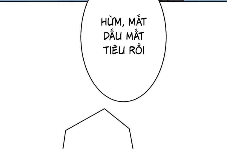 Giáo Viên Ác Quỷ Saiko Chapter 114 - 131