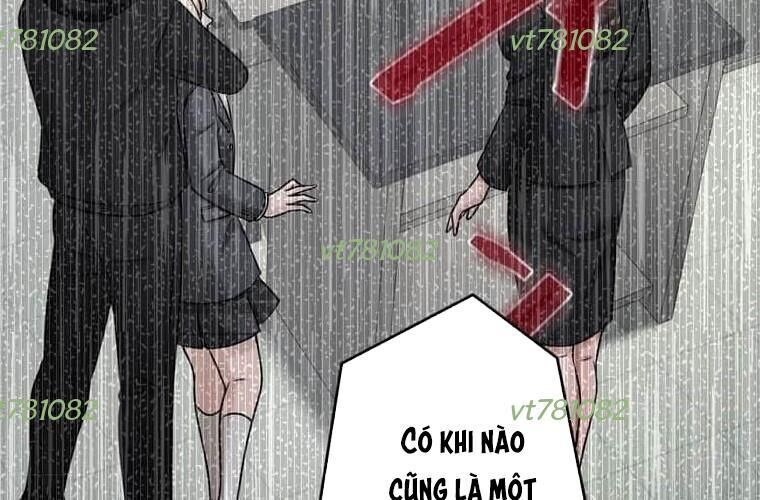 Giáo Viên Ác Quỷ Saiko Chapter 114 - 138