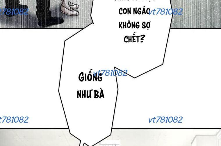 Giáo Viên Ác Quỷ Saiko Chapter 114 - 139