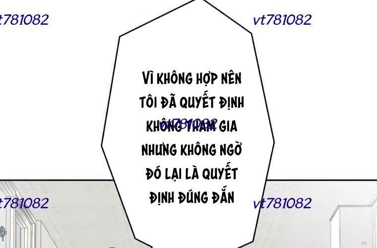 Giáo Viên Ác Quỷ Saiko Chapter 114 - 151