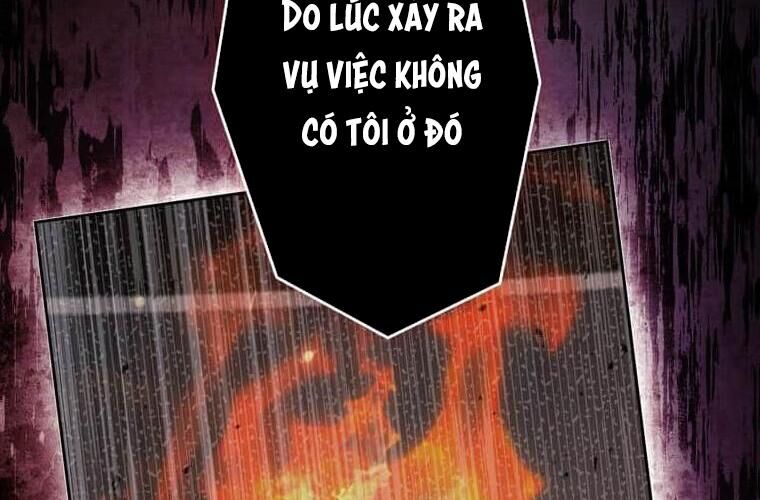 Giáo Viên Ác Quỷ Saiko Chapter 114 - 157