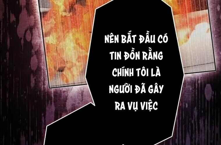 Giáo Viên Ác Quỷ Saiko Chapter 114 - 159