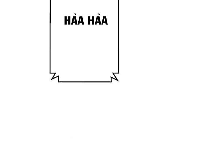 Giáo Viên Ác Quỷ Saiko Chapter 114 - 165