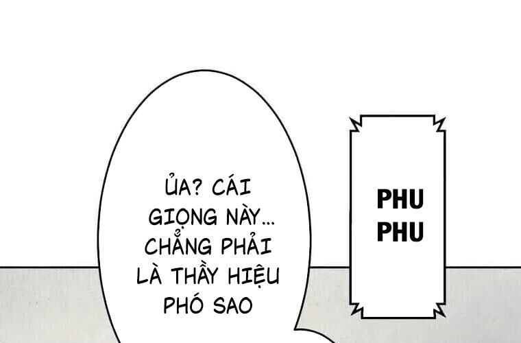 Giáo Viên Ác Quỷ Saiko Chapter 114 - 166