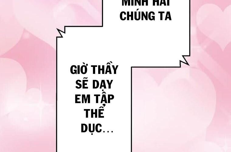 Giáo Viên Ác Quỷ Saiko Chapter 114 - 171