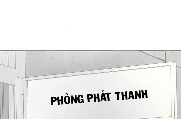 Giáo Viên Ác Quỷ Saiko Chapter 114 - 177