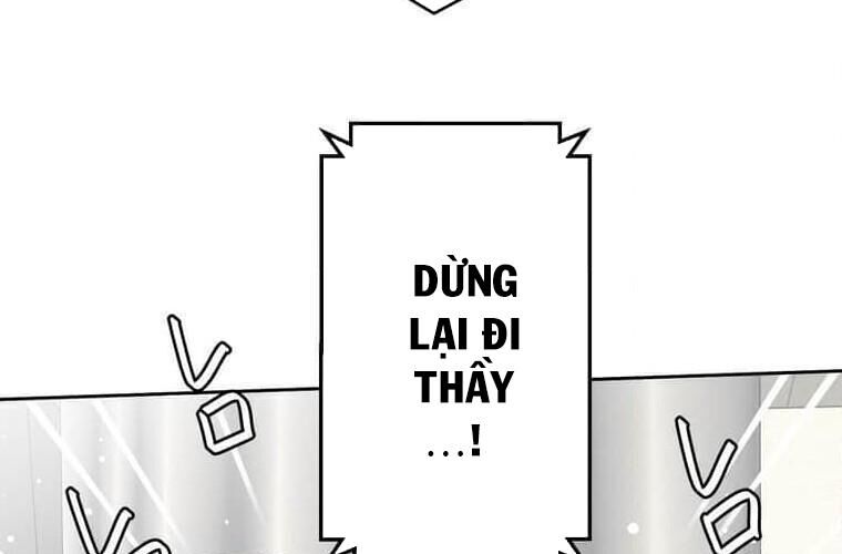 Giáo Viên Ác Quỷ Saiko Chapter 114 - 185