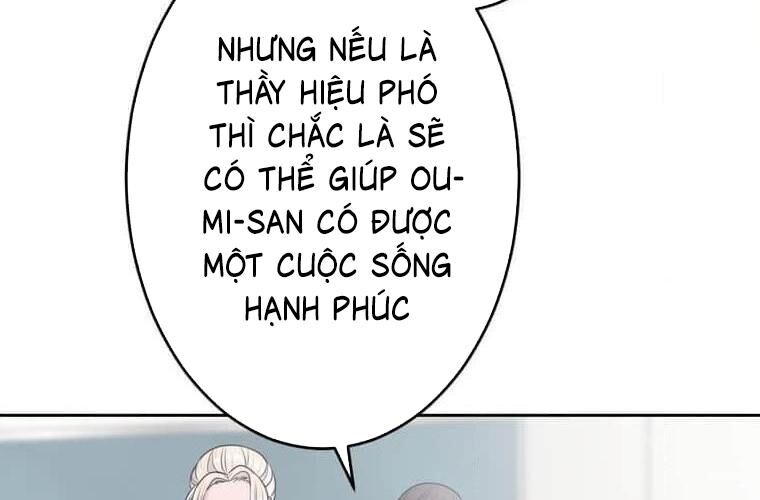 Giáo Viên Ác Quỷ Saiko Chapter 114 - 200