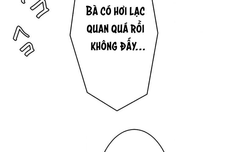 Giáo Viên Ác Quỷ Saiko Chapter 114 - 204
